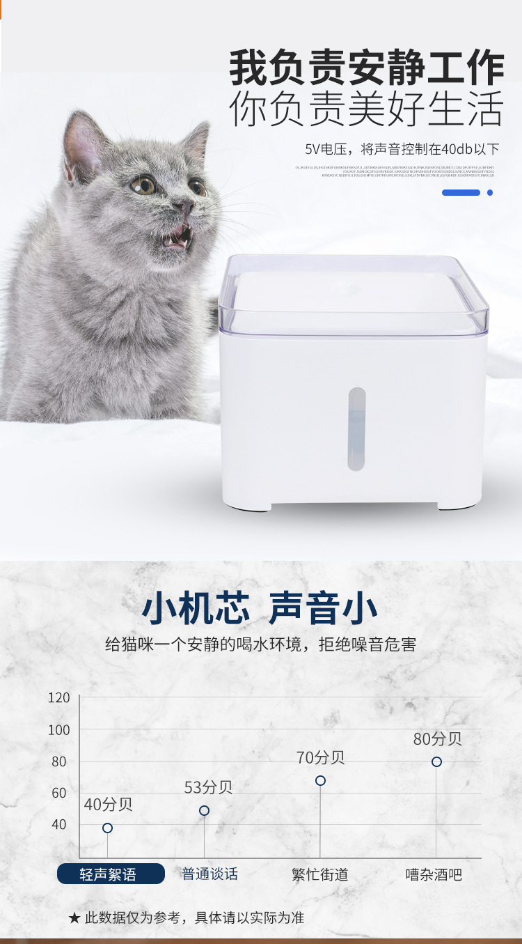 方形饮水机_02.jpg