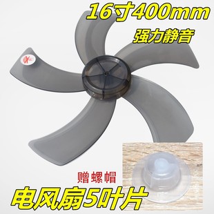 ��d�L�����~��L���~������L�~�L���~Ƭ5�~16��400mm̨�������