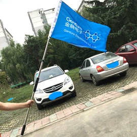 展示架;广告板;其他广告器材