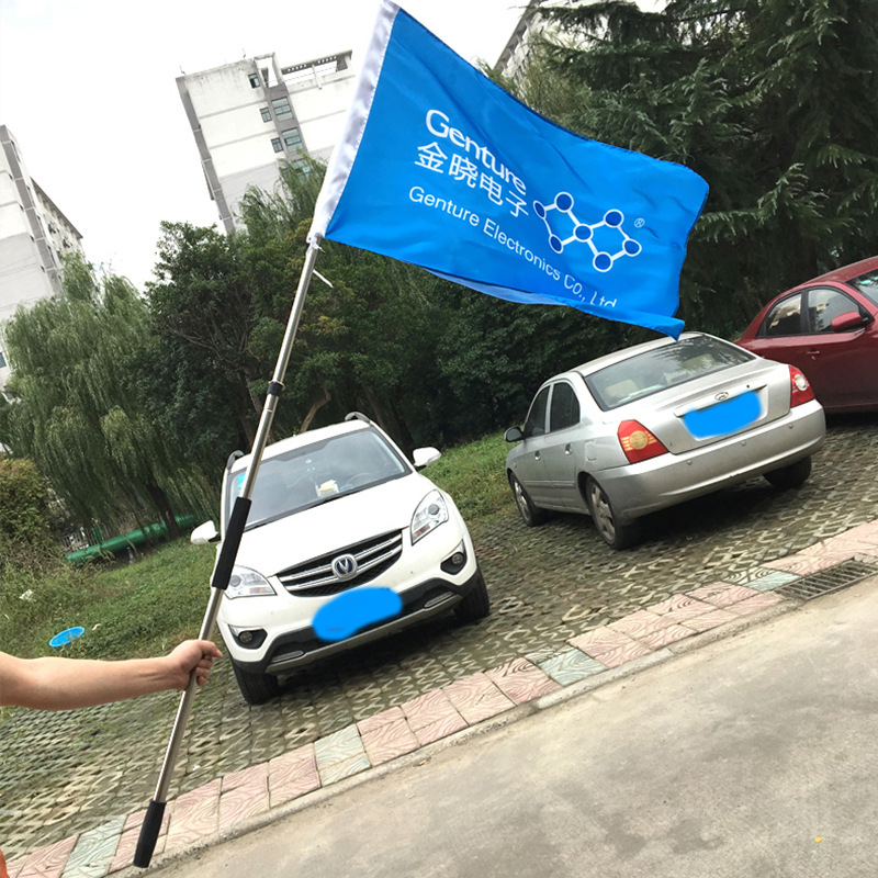 上海手摇旗 导游旗杆 广告展示旗杆2.5米伸缩杆旗杆 道旗 司旗