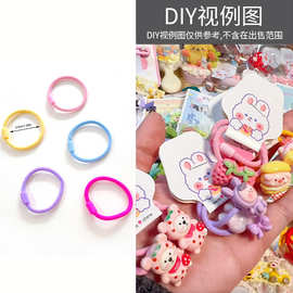 马卡龙色自制宝宝diy发绳小号多色弹力螺纹不伤发儿童发圈半成品