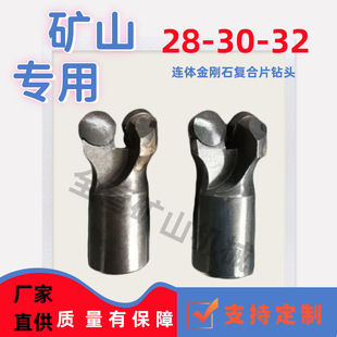 �S��ֱ���B�w����ʯӲ�ҏͺ�Ƭ��^283032��̖�RȫPDC��Ӳ��