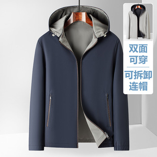 Brand stand collar hooded double-sided jacket men's 2025 new spring and autumn high-end fashion daily business casual coat