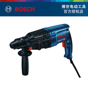 BOSCH GBH2-26E light electric hammer electric drill 800W plug-in speed control four-pit electric hammer