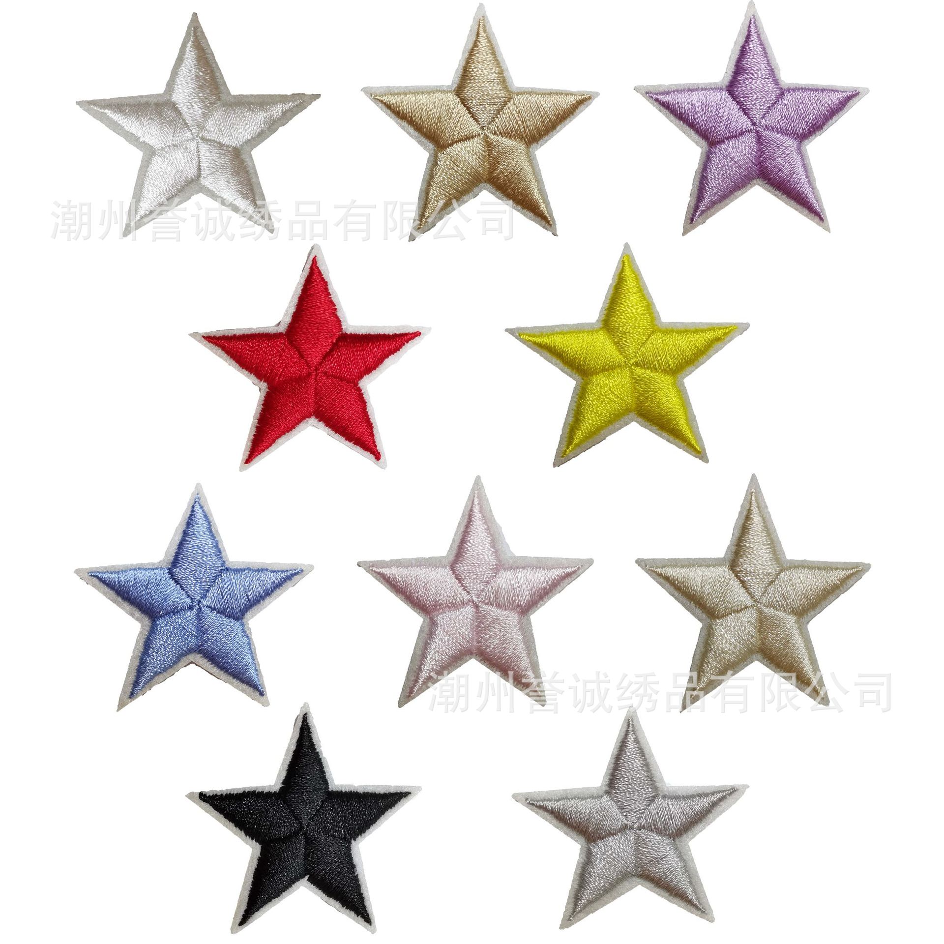 无纺布刺绣布贴带背胶多色立体电脑刺绣破洞补丁服装辅料胸花贴片