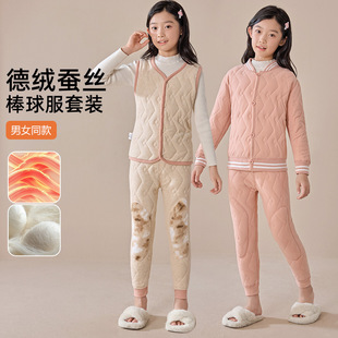 School Uniform Autumn and Winter fleece-lined Thickened Girls Cotton-padded Coat Silk Velvet Baseball Suit Liner Cotton-padded Coat Warm Cotton-padded Coat for Boys