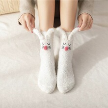 Ůʿ��Ь�m ����ϵ�� ��ͨ�}�Q�Y��ɺ���q�m��˯�më�q�ɐ�Ȥζ