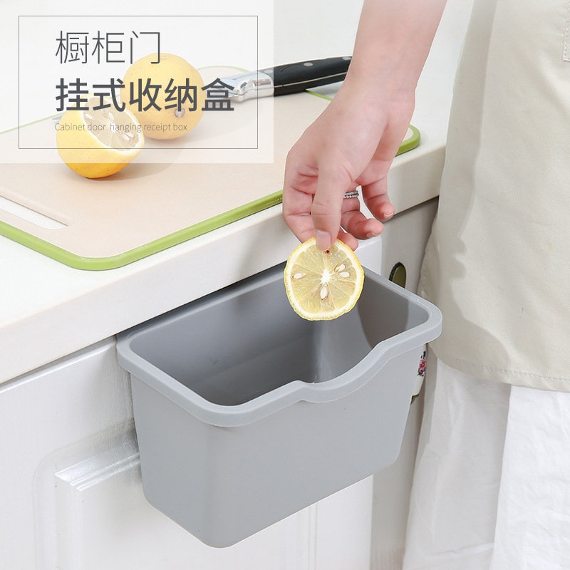 Cabinet door hanging garbage box Japanese wall-mounted storage box kitchen supplies classification sanitary bucket trash can