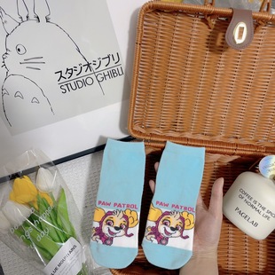 Wang Wang team/hotwind children's socks 1520 with a single shipment of single goods not wholesale shop non-partial full 45 wholesale