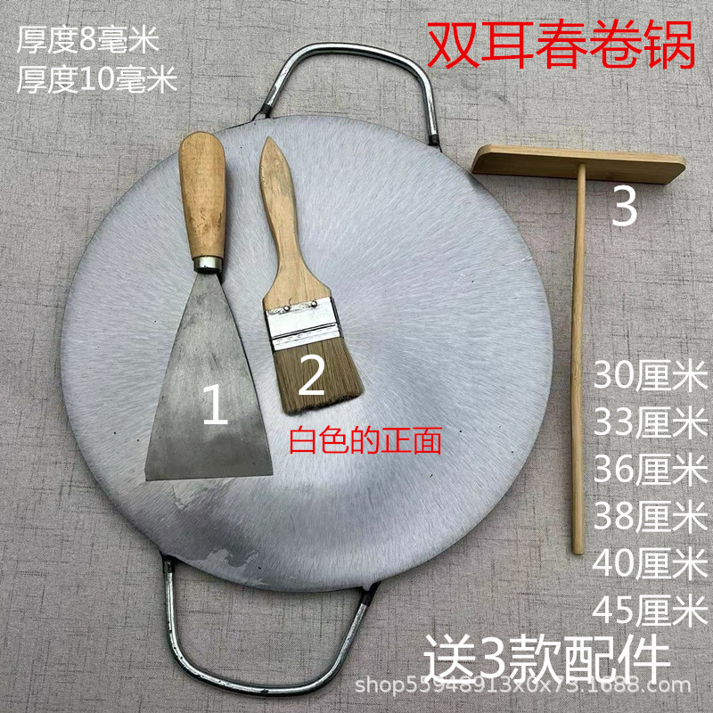 45cm 바 이노 럴 10mm 두께 스프링 롤 포트