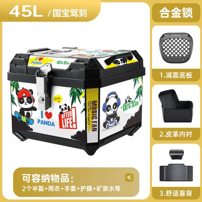 Motorcycle trunk – motorcycle tail box for electric vehicles, not - thickened-and-drop-resistant-45l-national-treasure-edition-alloy-lock-with-shock-absorbing-base-thickened-lining-and-backrest