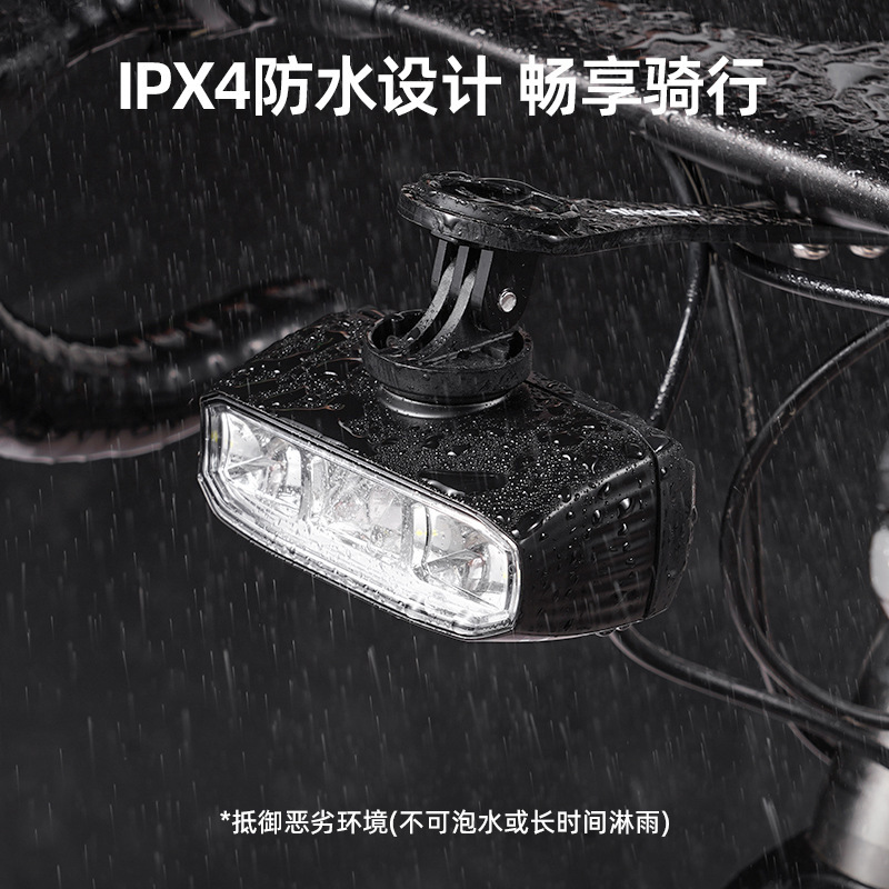 ACRUNU自行车高亮吊装前灯单车铝合金防水前照灯夜骑泛光车灯装备|undefined