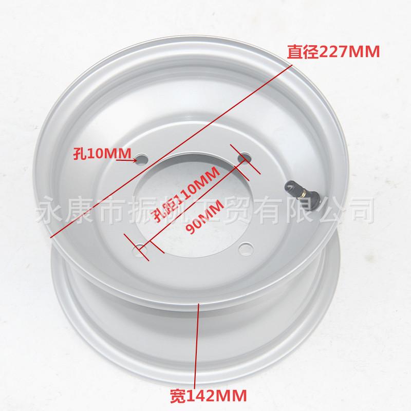 Go-Kart Atv Beach Bike 8inch Iron Wheel Hub Front 19X7-8 17X 7-8inch Tire Silver Black Rim