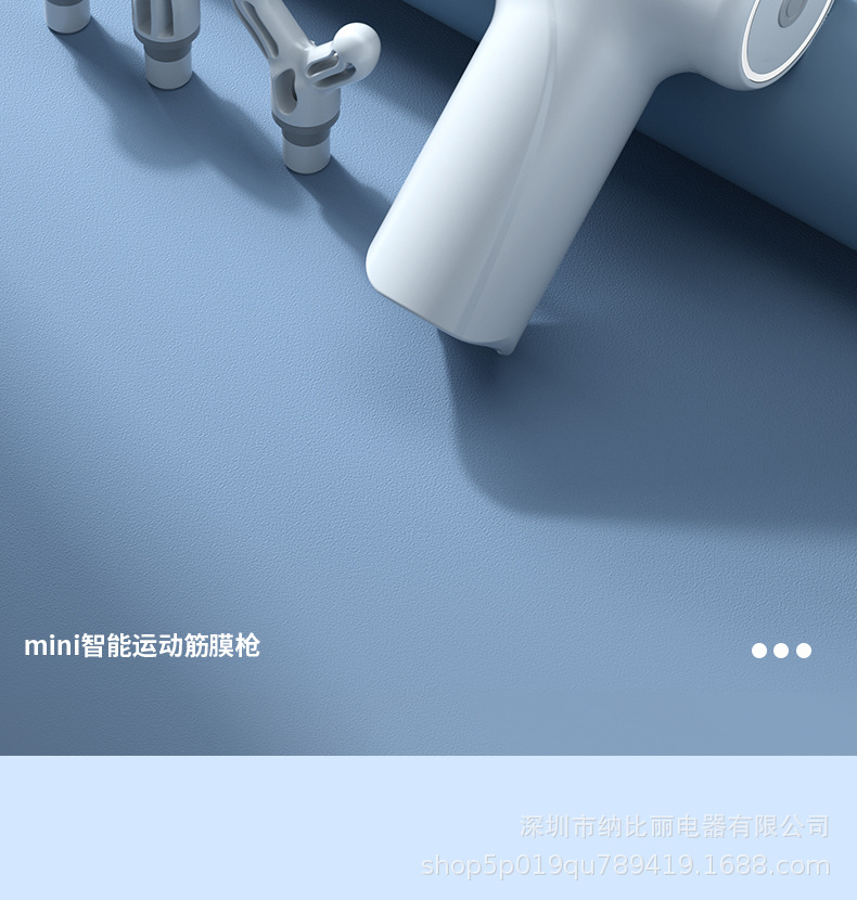 阿里详情图psd_05.jpg