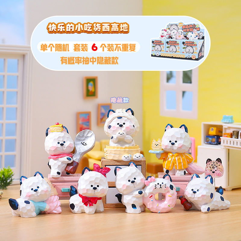 -378 스낵 웨스트 하이랜드 세트 6