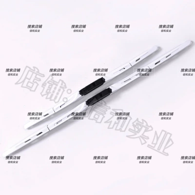 Wiper: Wipers, Universal Wipers - snow-white-special-car-pair-take-a-photo-and-note-the-model-year