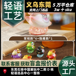 ������С���Rä�� ��ͨ�����OӋ��֬��ˇƷ�[������ӡ���OӋä��