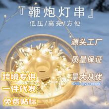 �����羳�����}�Q�G���}�Q���b��~�����ڟ�ͥԺ�����bʟ��[��