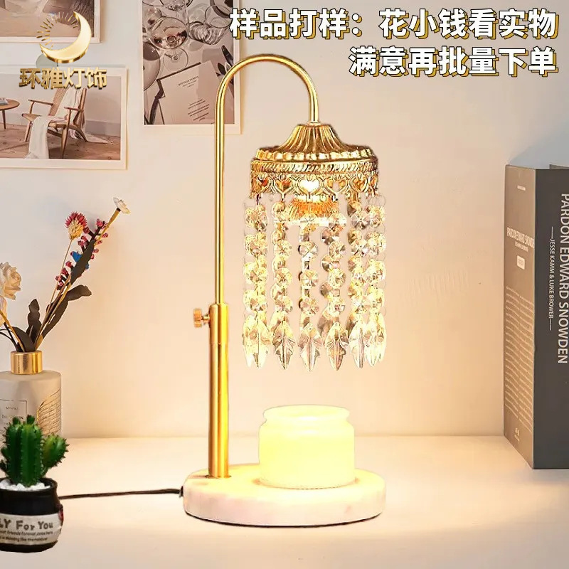 Amazon lily of the valley aromatherapy lamp without fire melting wax lamp French retro bedside lamp simple beautiful bedroom eye lamp