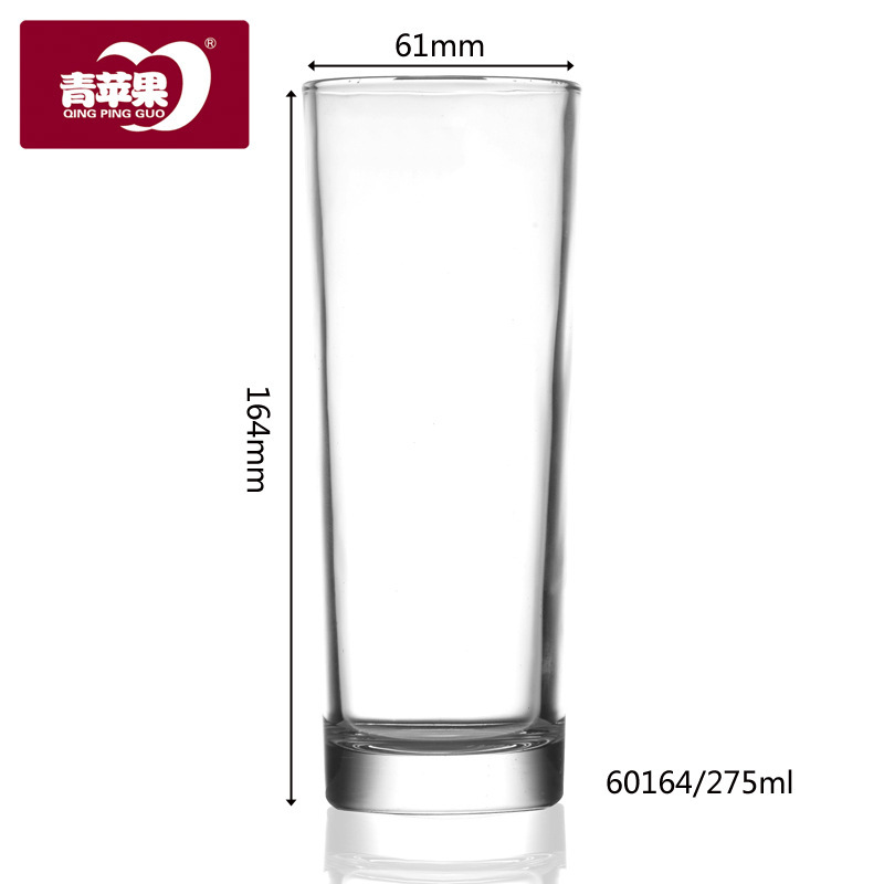 60164(275ml) 두껍게