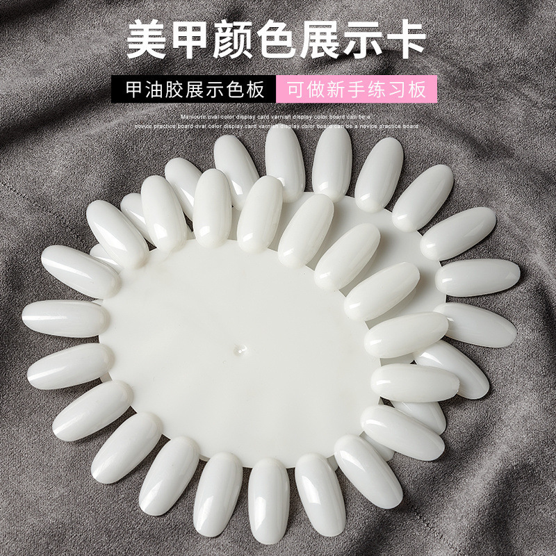 Nail art tool display board 20 color oval practice color test card fake nails novice practice nail shop factory wholesale
