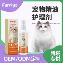 FURRIYO �����oë���Ͳ���ā���F�����ë����Y�o���ϴë�l�o��