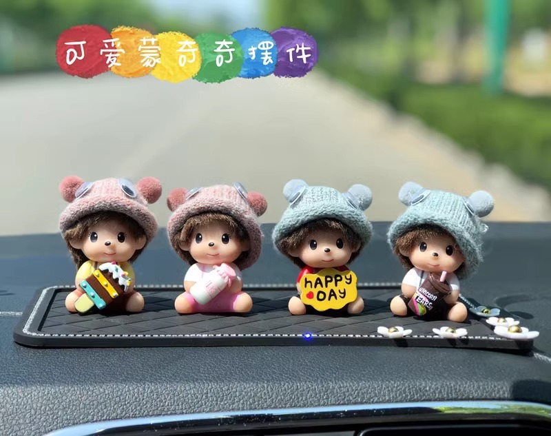 Cute car decoration car perfume ornaments creative personality Mengqiqi center console car interior supplies balloon women