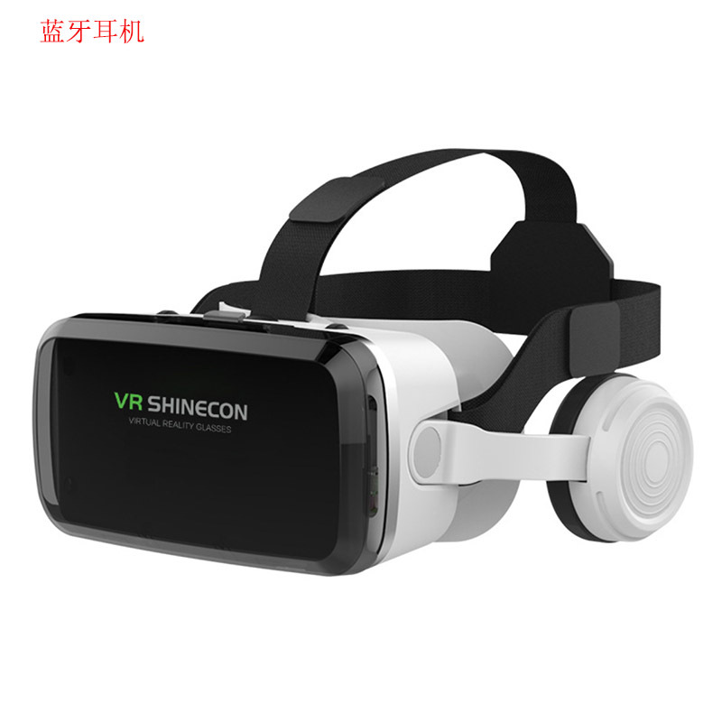 跨境VR眼镜千幻VRSHINECON G04BS蓝牙耳机版手机3DVR头盔虚拟现实