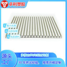 ���ϔD���aƷ PVC�D�ܰ尼�۔D���aƷ ���ϰ�Ĳ۲� �㽭̨�ݏS��