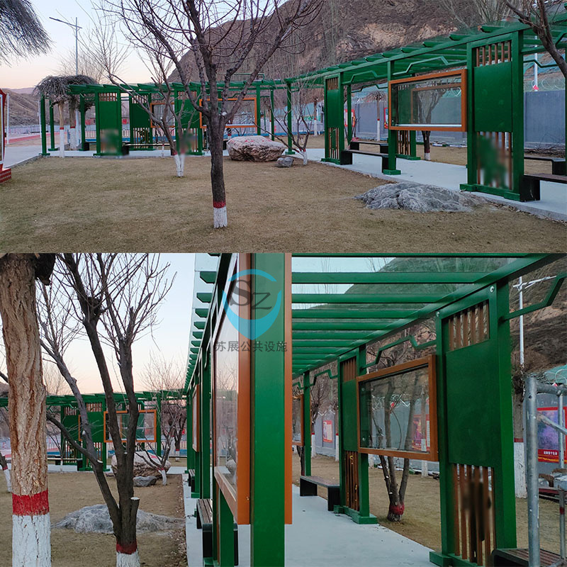 未标题-1_0000_微信图片_20240215224307