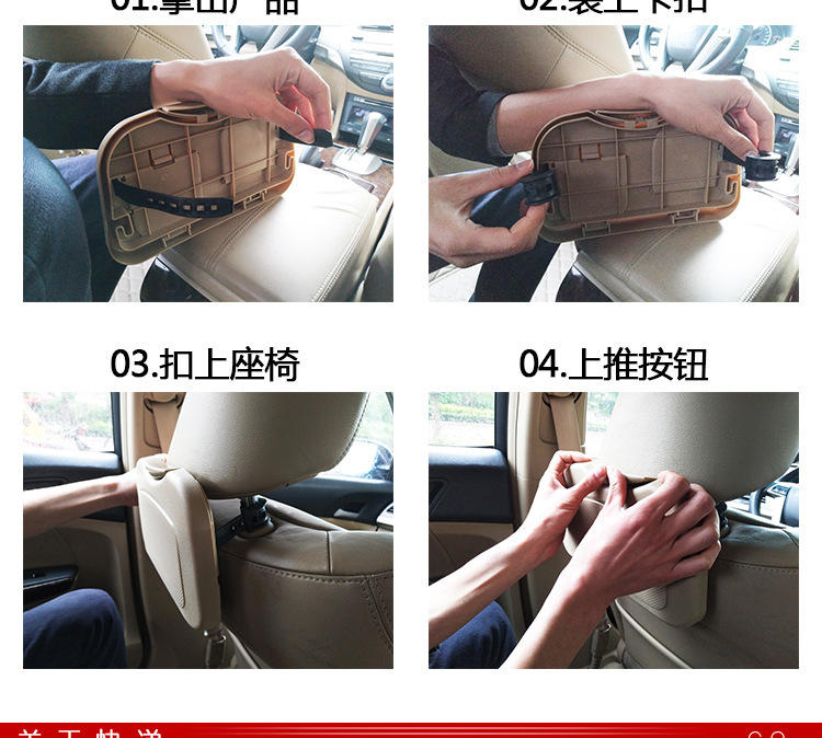 Car rear seat foldable water cup holder car dining plate multifunctional beverage cup holder car storage tray dining table