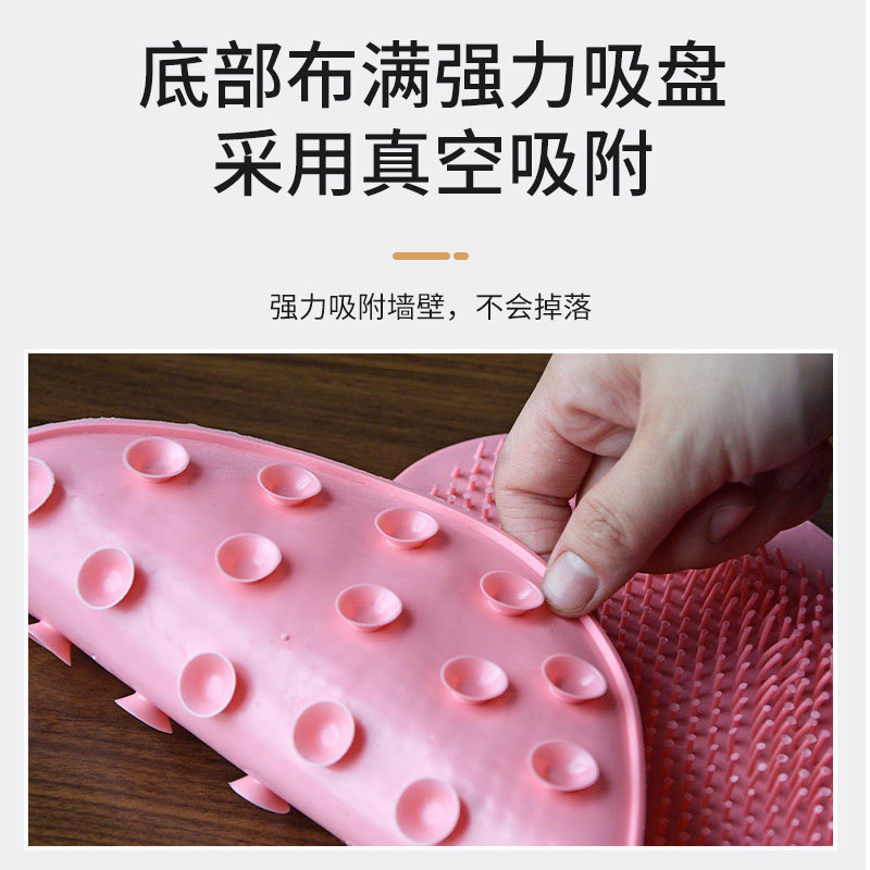 洗脚垫搓脚洗脚神器浴室脚垫地垫板按摩硅胶洗澡防滑去死皮洗脚刷|undefined