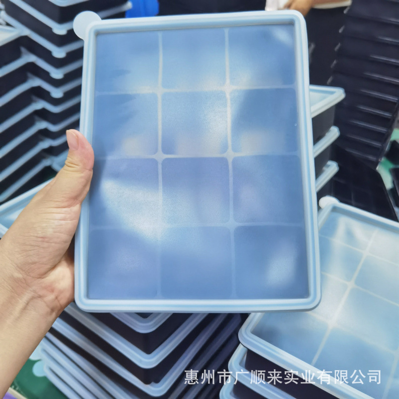 For mother and baby, square, black, 12 cells