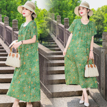 ¿ļɚ|pBȹ[ӡLȹaɳȹ