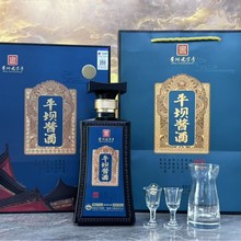 ƽ���u���ؕr����53���u���Ͱ׾��������l���Z�����l6*500�ͶY
