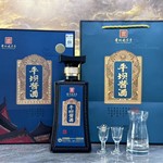 平坝酱酒秦时明月53度酱香型白酒整箱批发纯粮酿造代发6*500送礼