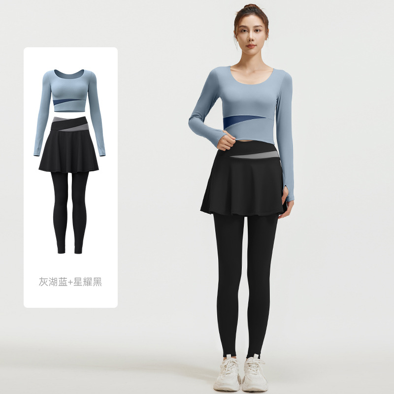 Conjunto de Yoga Juyitang para Primavera y Otoño, Ropa Deportiva Ajustada, Antideslizante, para Correr en Interiores, para Mujer