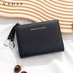 YADAS�r��2025�¿����l ins�L�߼��Ѓ��ۯB���Q���X��Ůwallet