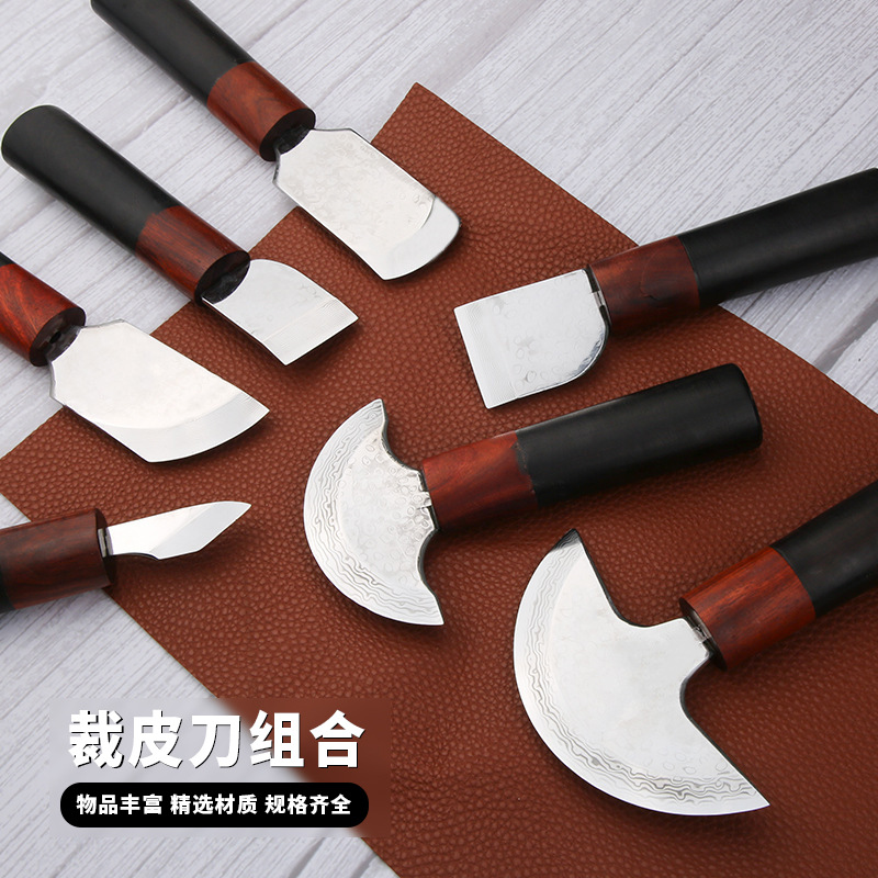 大马士革纹路裁皮刀diy皮革手工下料铲边削薄刀高速钢制作