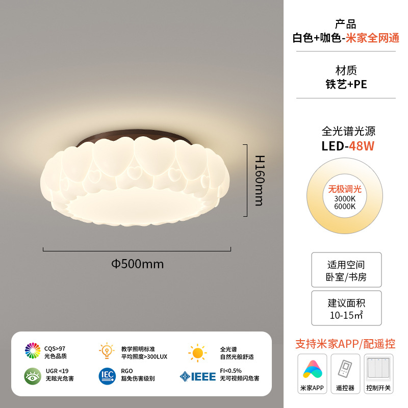 Diga lámpara de techo de dormitorio francés estudio de dormitorio de crema medieval diseño de lámpara de mariposa simple protección ocular de espectro completo