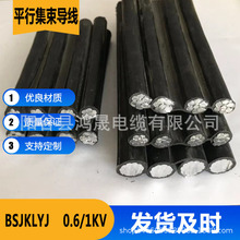 BS-JKLYJƽ�м����ܿս^������4о25/35/50/70/150/300ƽ��������