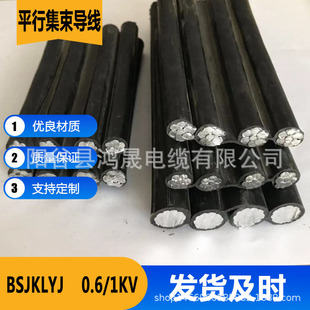 BS-JKLYJƽ�м����ܿս^������4о25/35/50/70/150/300ƽ��������