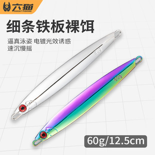 ��؈|��឴���F���D60������崬ឰ�������F����D�ٳ��D
