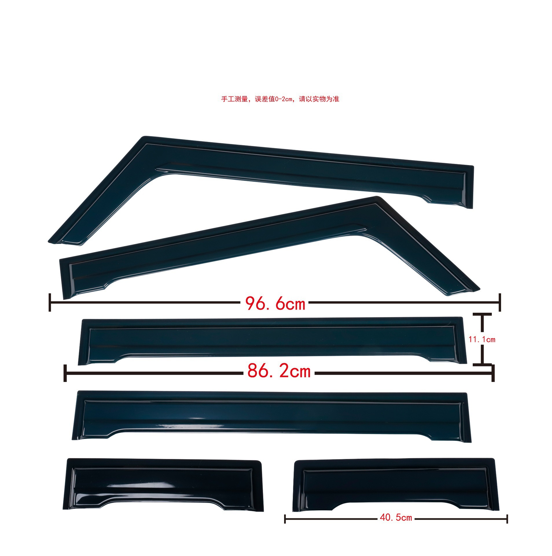 Suitable for Five-Door Suzuki Jimny 2023+ Exterior Modification Accessories 2mm Thick Jimny Rain or Shine Shield