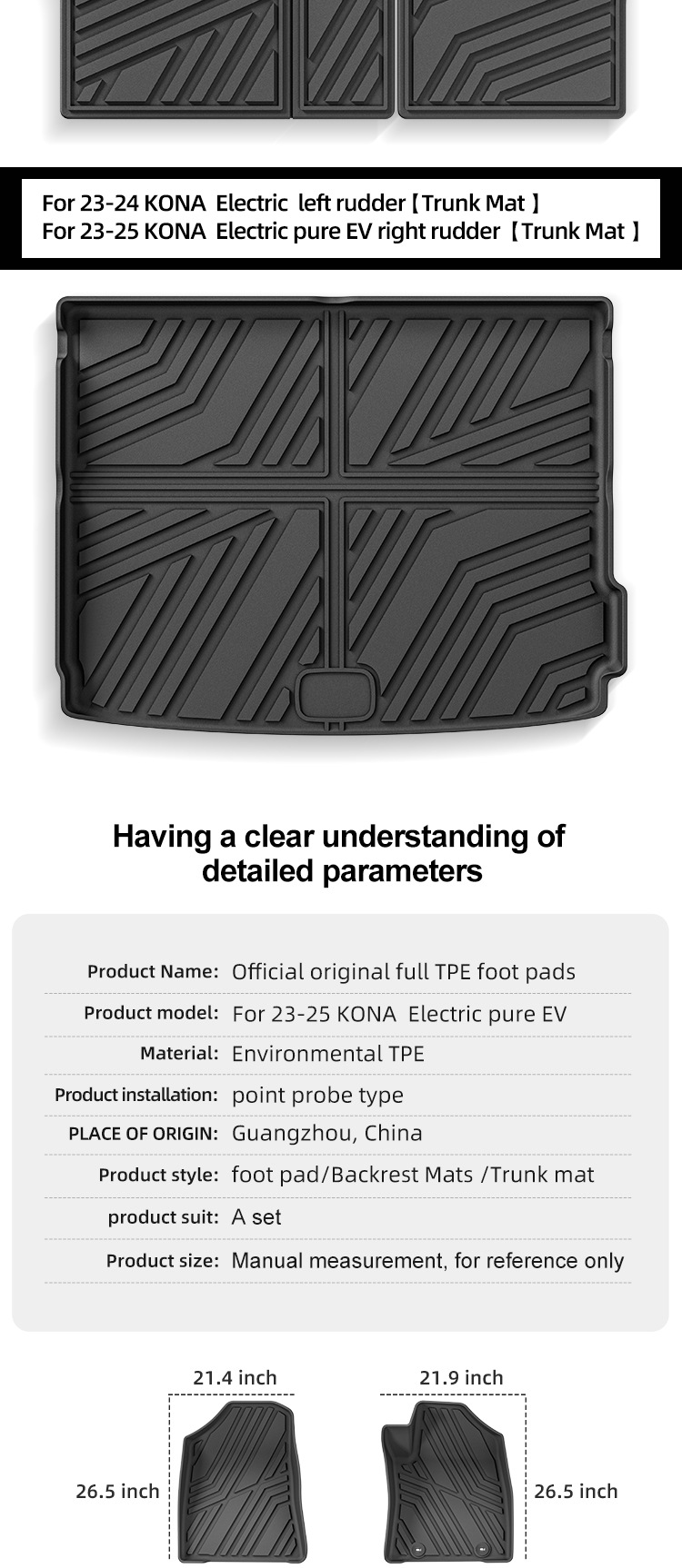 Suitable for 23-25 Kona Electric Car Special Floor Mats Tpe Trunk Mat Cross-Border