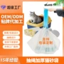 定制抽绳式一次性手提猫砂袋