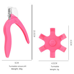 美甲一字剪帶轉盤刻度甲片剪法式延長光療假指甲刀修型工具一字剪