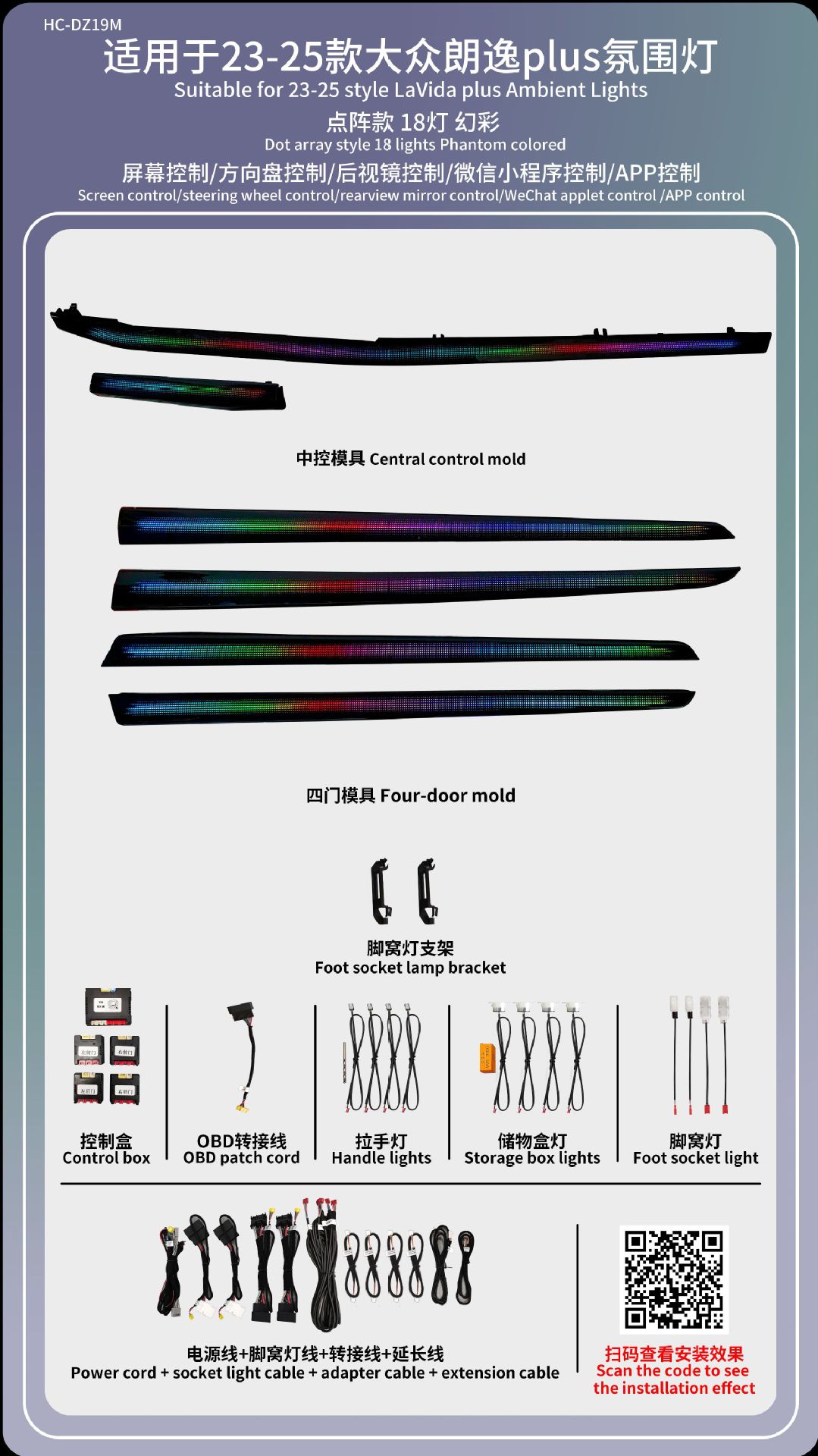 Passat Lingdu Speed Teng Lang Yi Tu visualiza la atmósfera de golf de Yue Mai Teng CC Tuang de Volkswagen
