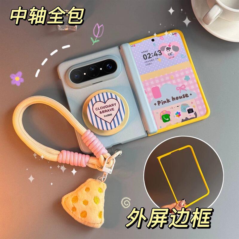 Blue and Yellow Color-Blocking Cheese-Style Case Suitable for Huawei Pura X Max Phone, Foldable Screen Central Axis Hinge Magnetic Protective Cover