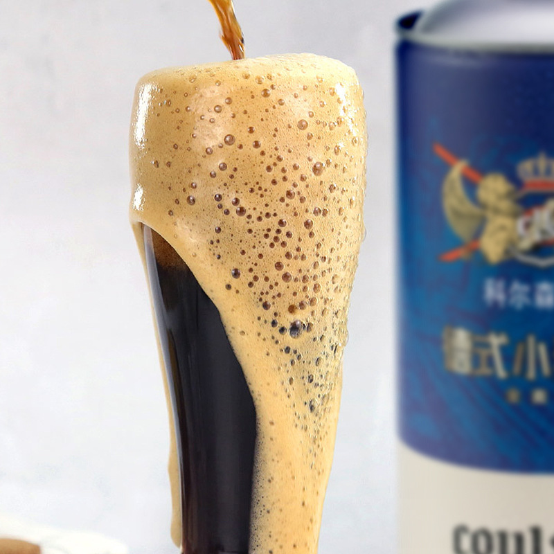 German-Style Wheat Dark Beer, Large Barrel Craft Dark Beer, 11% Alcohol Content, Korzen 2L 4 Jin 2000ml, Special Price Wholesale German-Style Wheat Dark Beer, Large Barrel Craft Dark Beer, 11% Alcohol Content, Korzen 2L 4 Jin 2000ml, Special Price Wholesale
